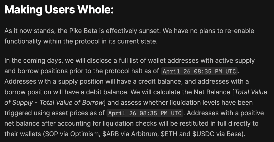 A screenshot from an official Pike blog post detailing their user compensation plan